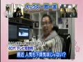 は　第416回　一問一答　第5夜