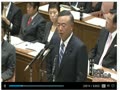 中山成彬議員11