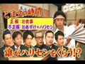 岩城滉一 日本が誇るﾜｲﾙﾄﾞｲｹﾒﾝ俳優1